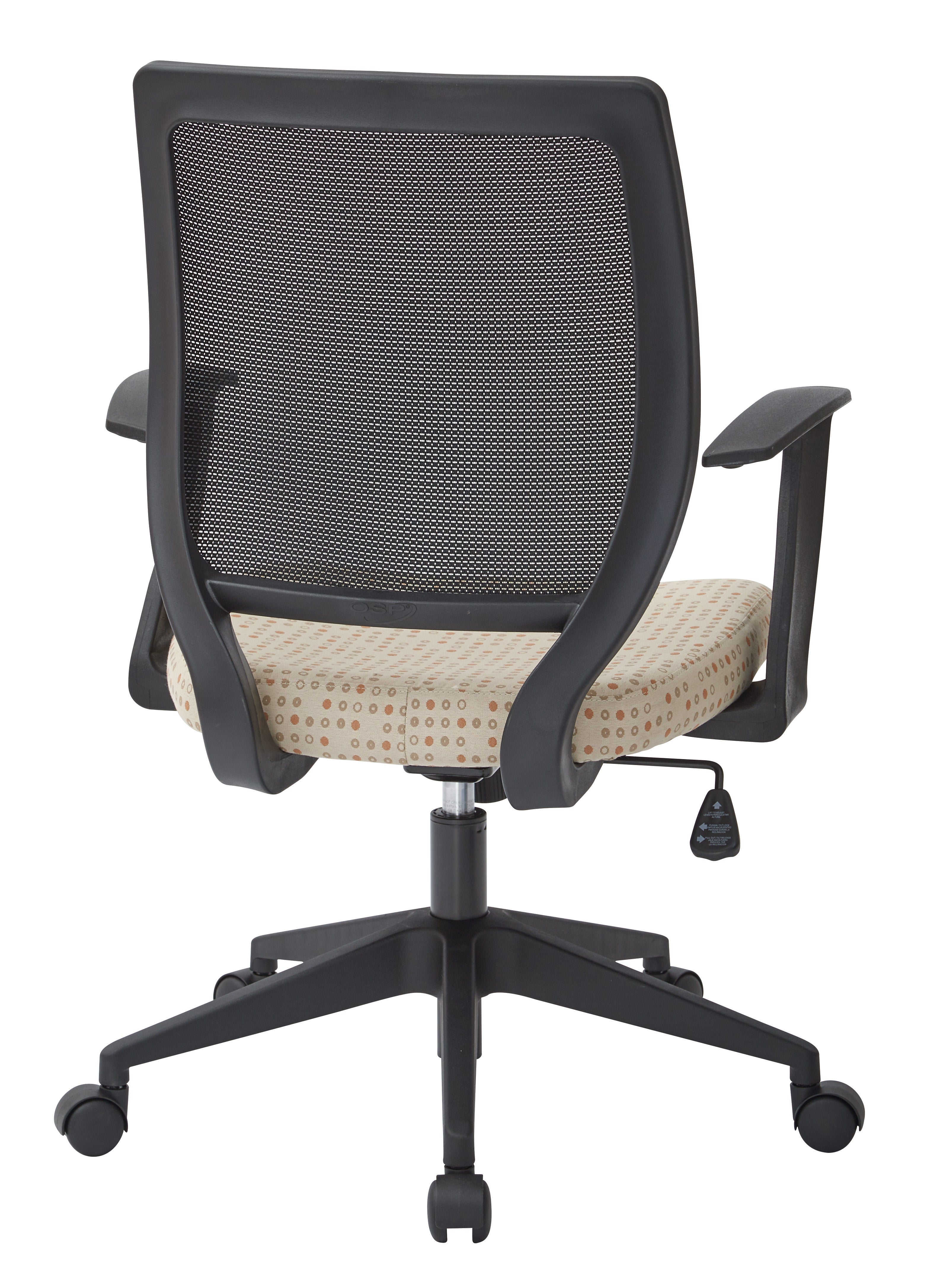 Screen Back Task Chair with "T" Arms 1