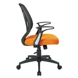 Screen Back Chair