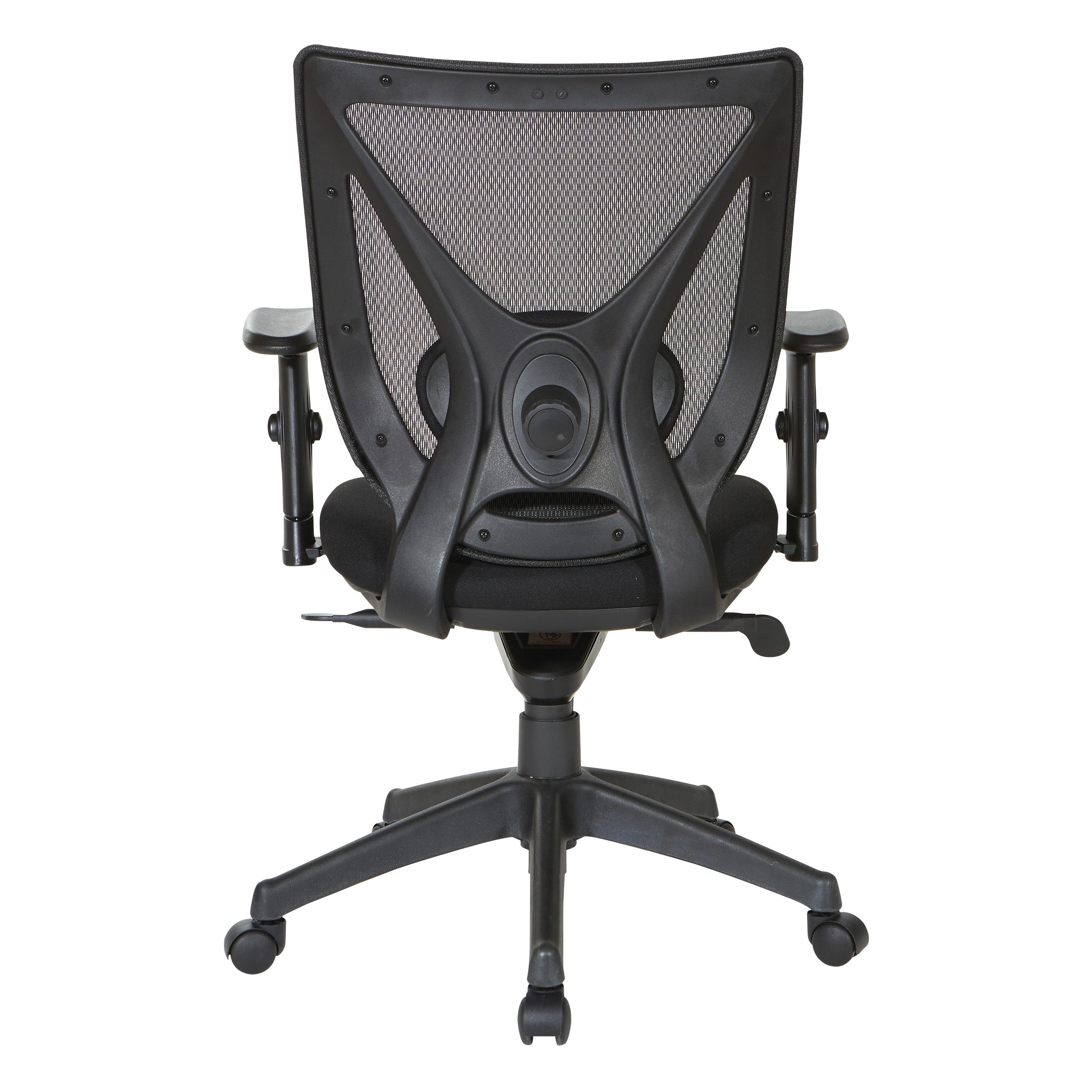 Black Screen Back Chair