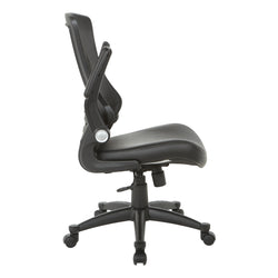 Screen Back Manager's Chair 1