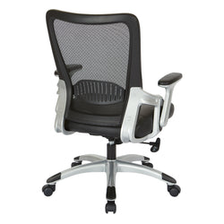 Screen Back Chair 1