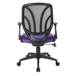 Screen Back Chair