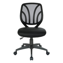 Screen Back Armless Task Chair