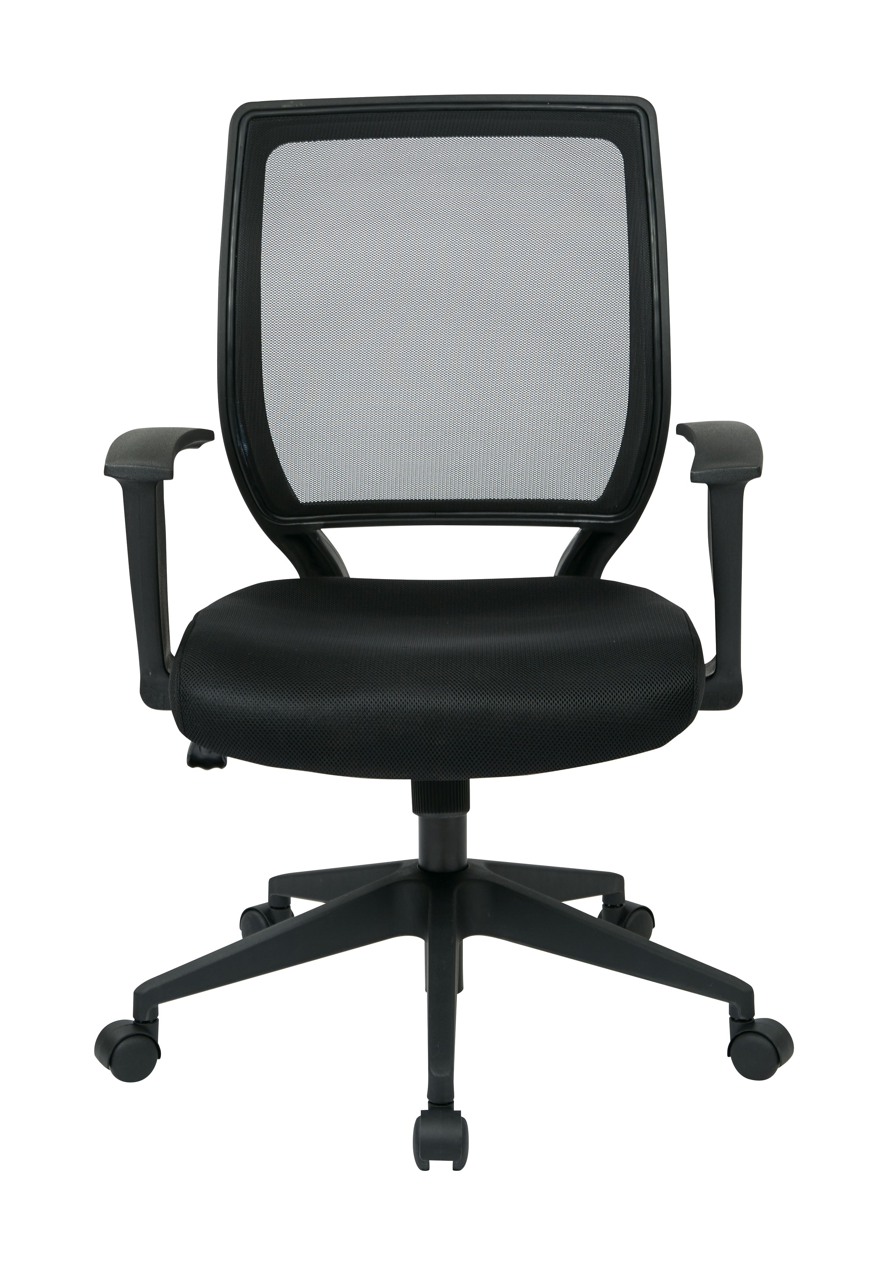Screen Back Task Chair 1