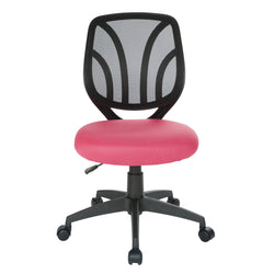 Screen Back Armless Task Chair
