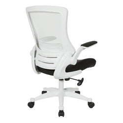 White Screen Back Manager's Chair
