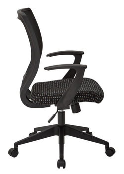 Screen Back Task Chair with "T" Arms 1