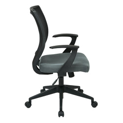 Screen Back Task Chair with "T" Arms