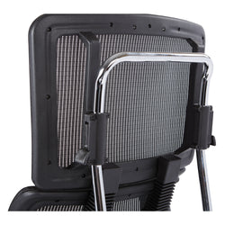 Vertical Black Mesh Back Chair