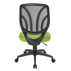 Screen Back Armless Task Chair