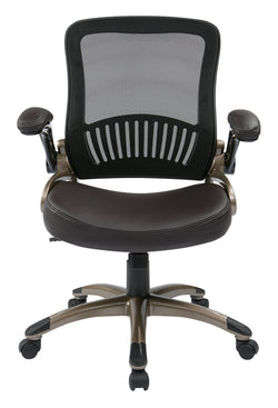 Screen Back Managers Chair