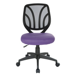 Screen Back Armless Task Chair