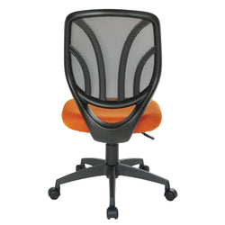 Screen Back Armless Task Chair