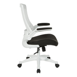 White Screen Back Manager's Chair