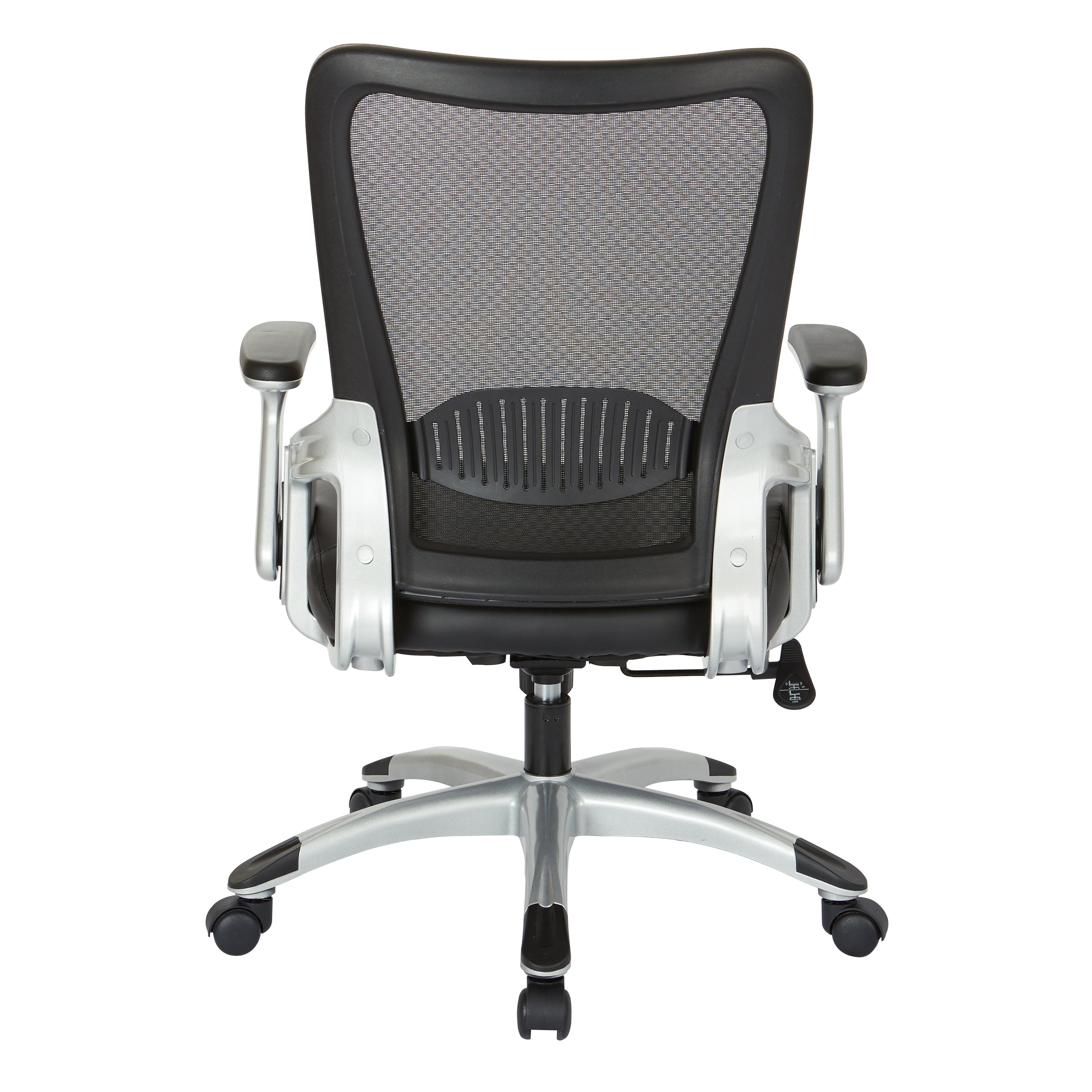 Screen Back Chair 1