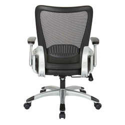 Screen Back Chair 1