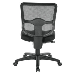 ProGrid Armless Task Chair