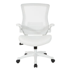 White Screen Back Manager's Chair
