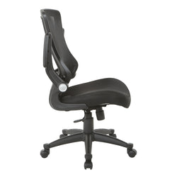 Screen Back Manager's Chair 1