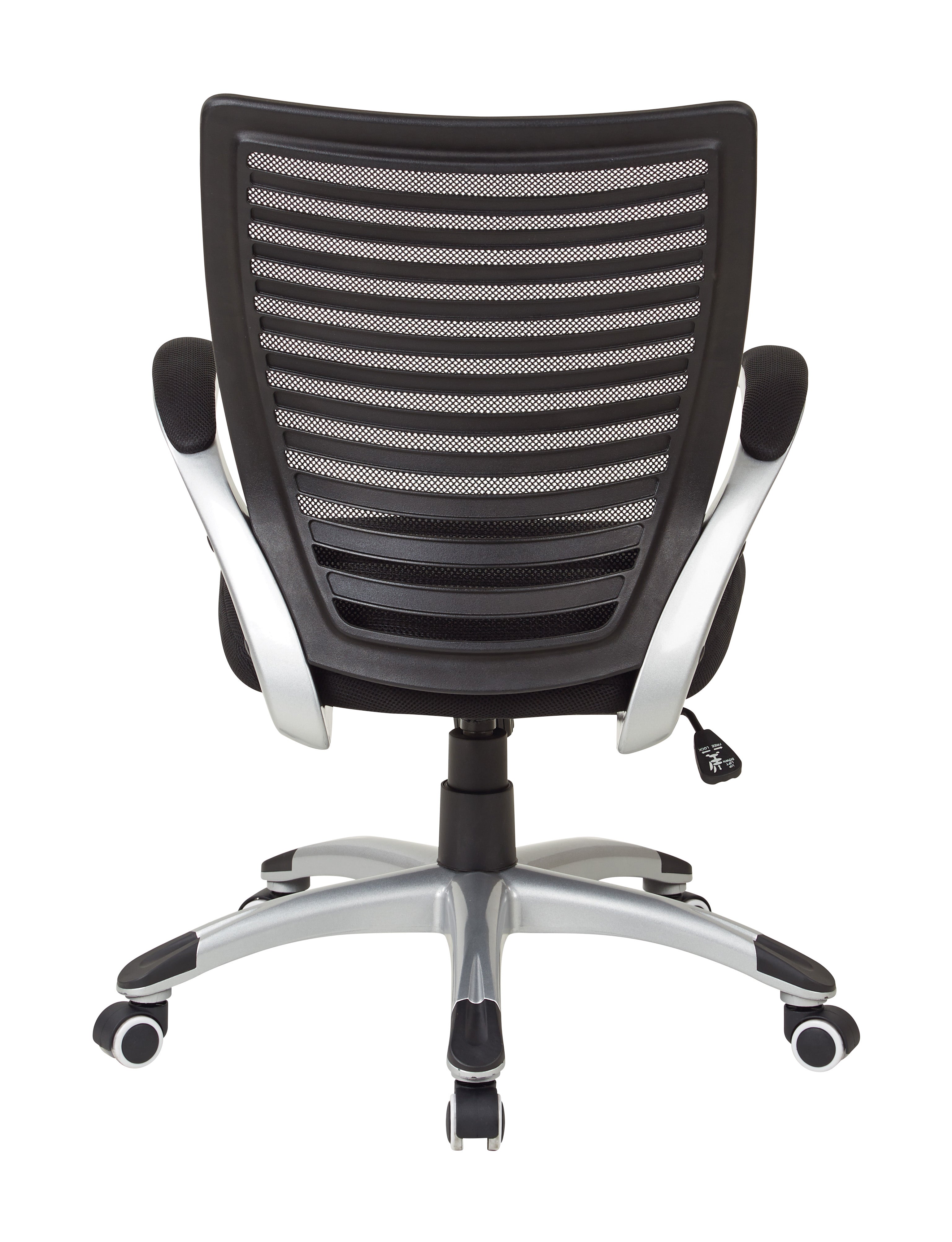 Mesh Seat and Screen Back Managers Chair