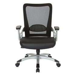 Screen Back Chair 1