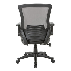 Screen Back Manager's Chair 1