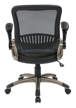 Screen Back Managers Chair