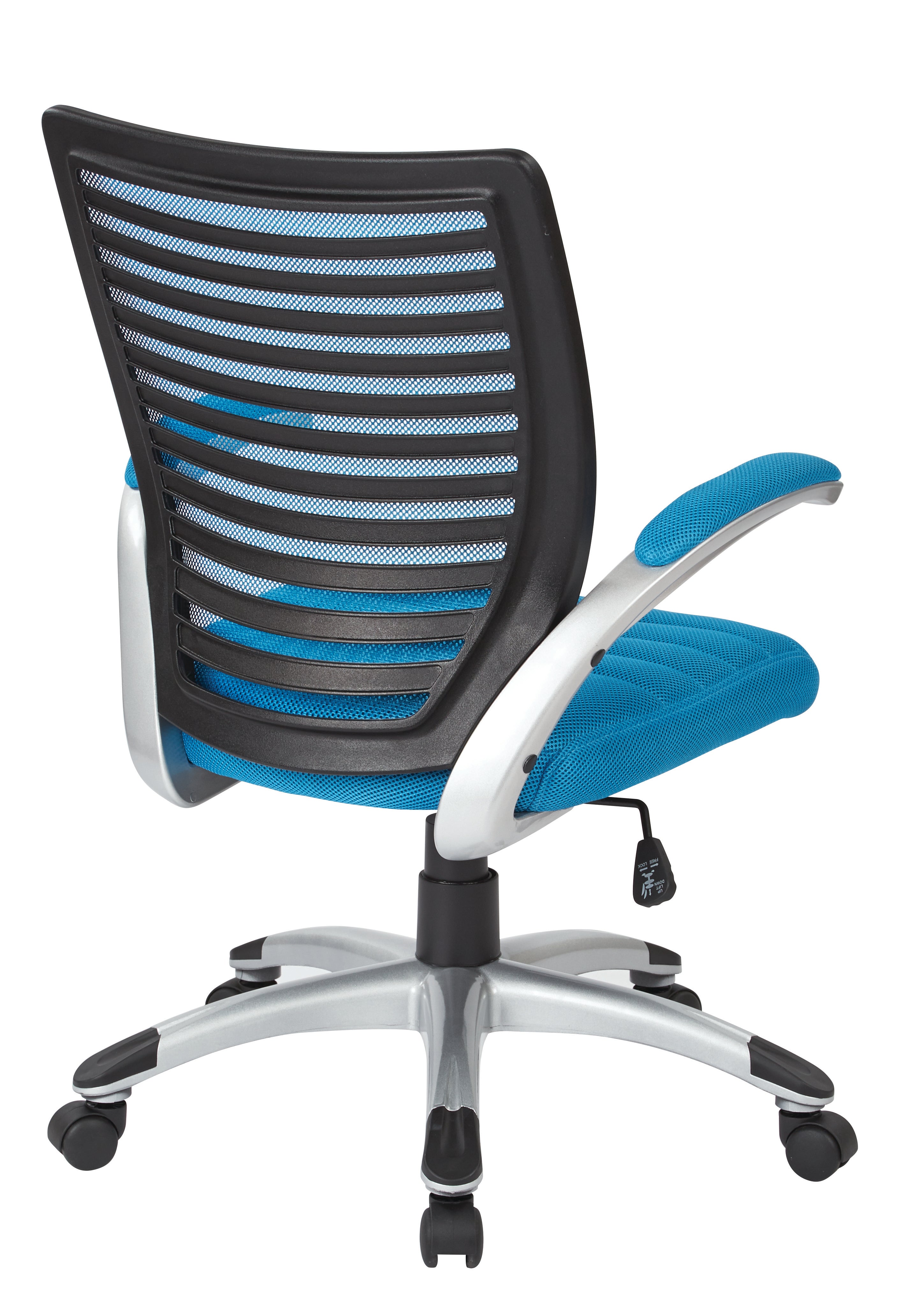 Mesh Seat and Screen Back Managers Chair
