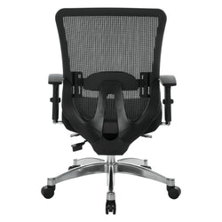 Vertical Mesh Back Managers Chair