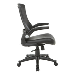 Screen Back Manager's Chair 1