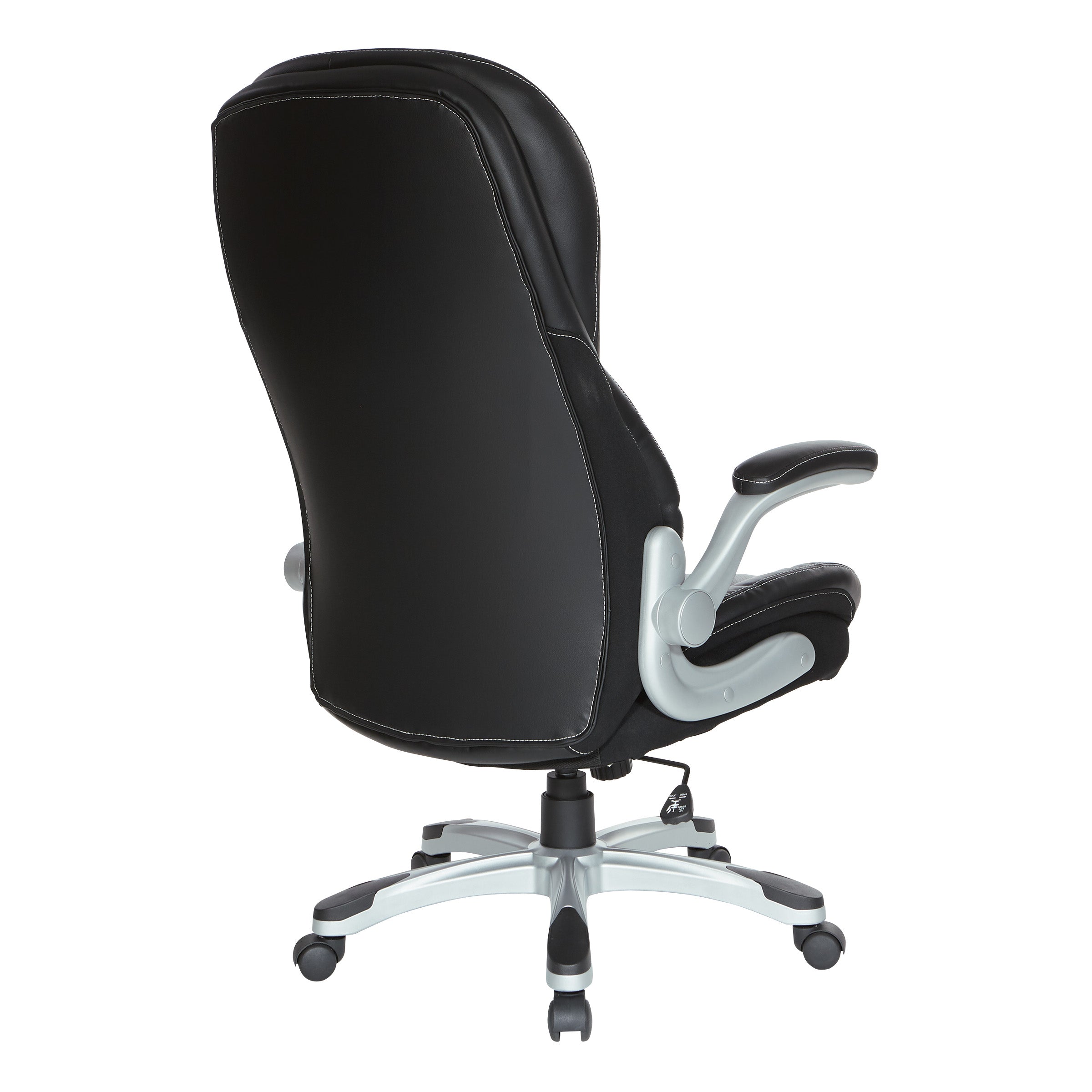 Bonded Leather Executive Chair