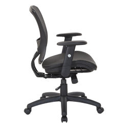 Mesh Screen Seat and Back Chair