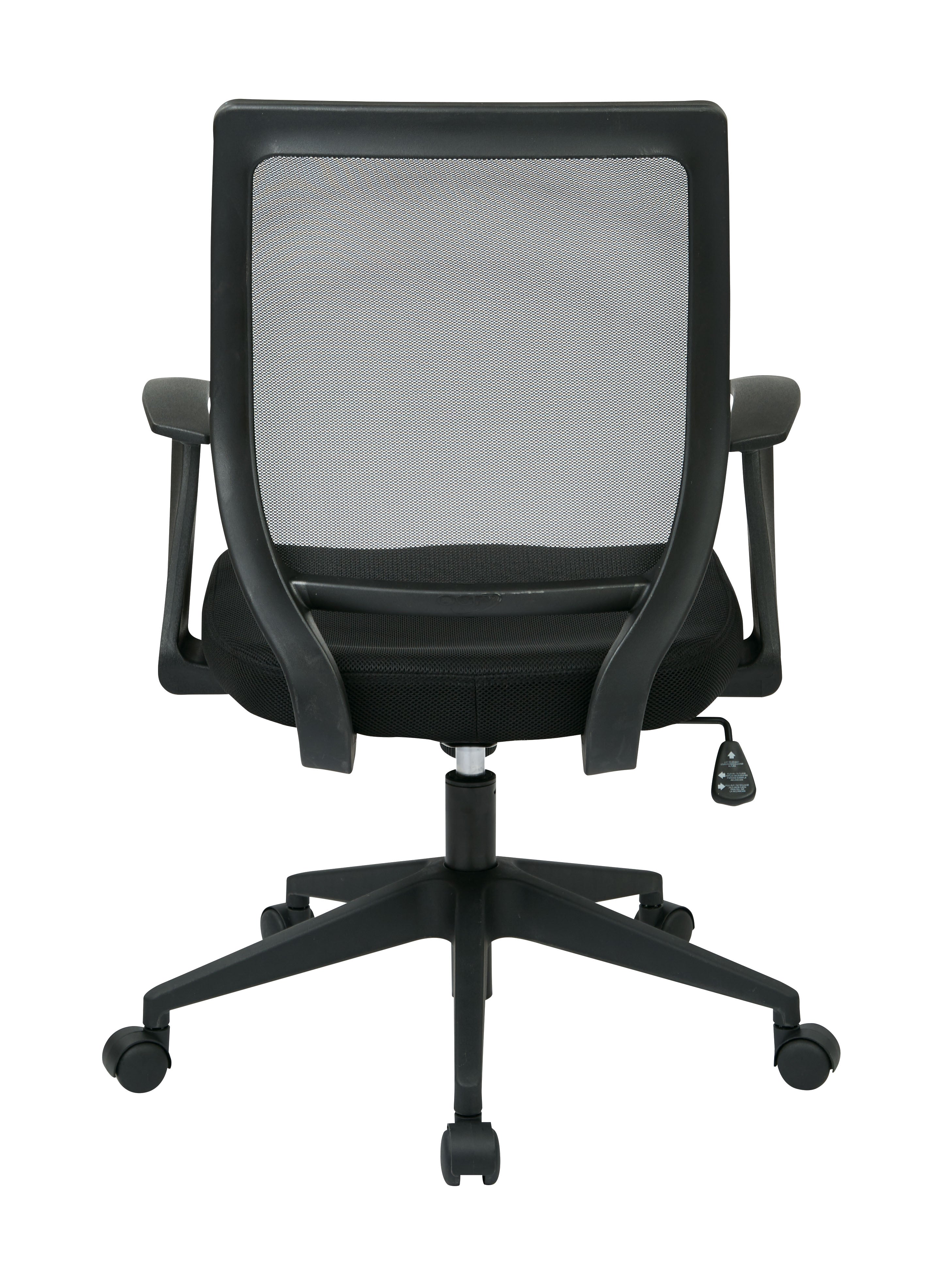 Screen Back Task Chair 1
