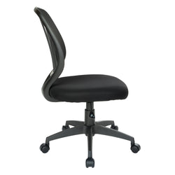 Screen Back Armless Task Chair
