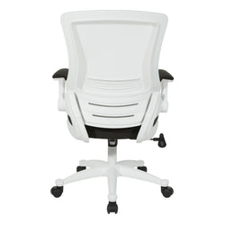 White Screen Back Manager's Chair