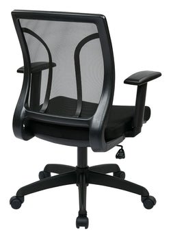Screen Back Chair with Mesh Seat
