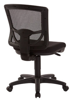 ProGrid® Mesh Bk Armless Task Chair Coal