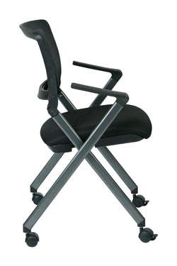 Folding Chair with Screen Back