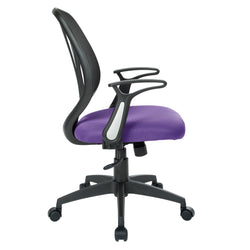 Screen Back Chair