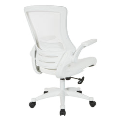 White Screen Back Manager's Chair