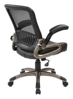 Screen Back Managers Chair