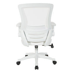 White Screen Back Manager's Chair