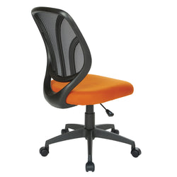 Screen Back Armless Task Chair