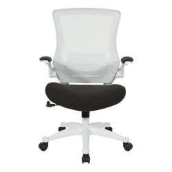 White Screen Back Manager's Chair