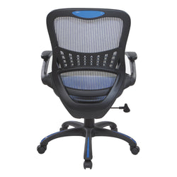 Mesh Seat and Back Manager’s Chair