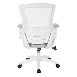 White Screen Back Manager's Chair