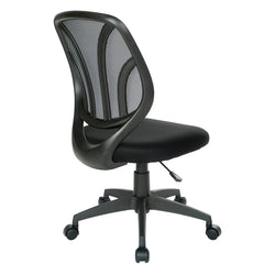 Screen Back Armless Task Chair