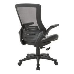 Screen Back Manager's Chair 1