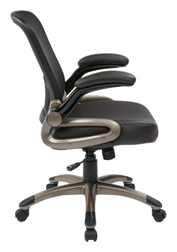 Screen Back Managers Chair