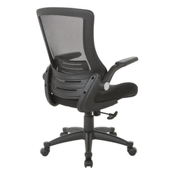 Screen Back Manager's Chair 1
